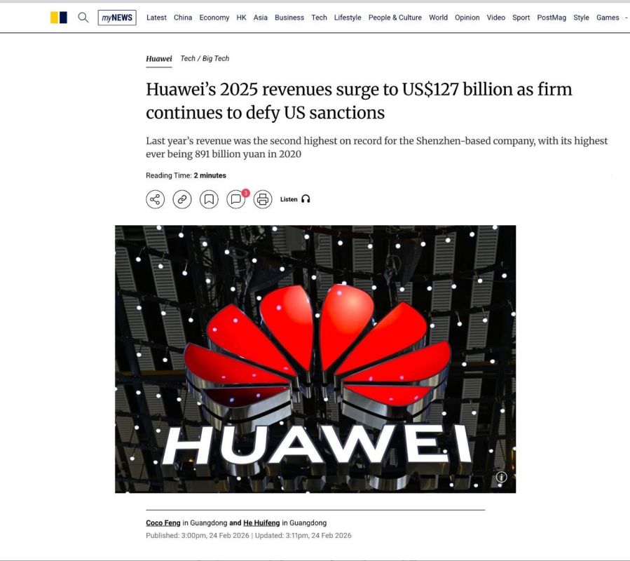 ������� ��� ������ ���� ������� Huawei