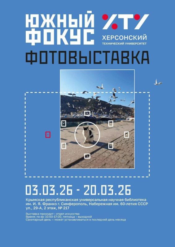 ���������� �� ������������ ������ �����