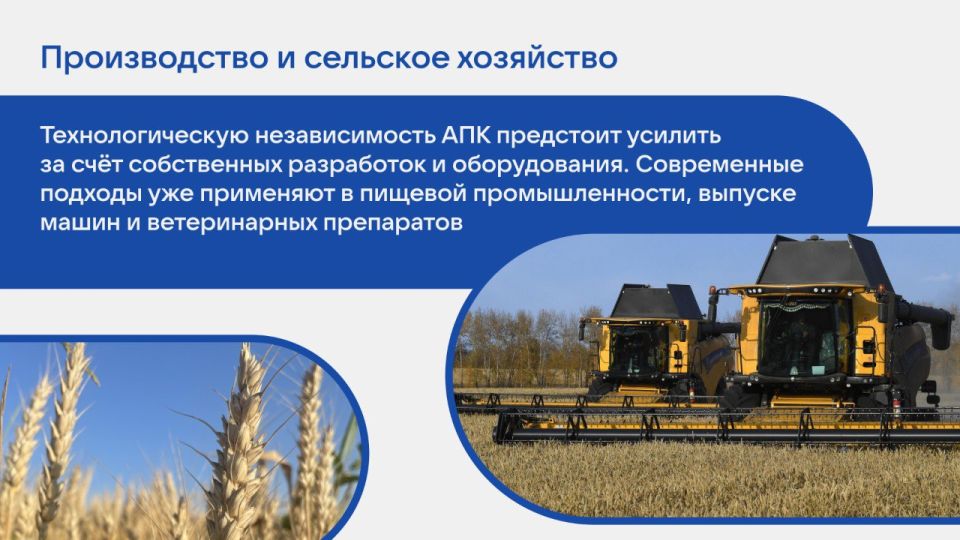 �������� �� ����������� ��������, ���������� �������������� � �������� ��������� ���������� �������� �����������