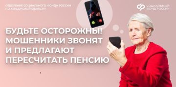 ��� ������ � ����������� ������? ��� ����� ���� ���������