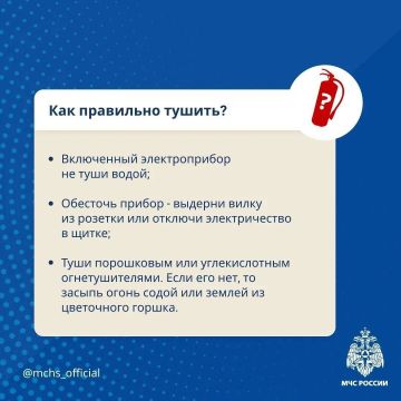 ��� ������������ �������������?