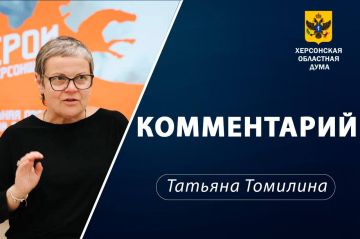 Как вы оцениваете интеграцию высшего образования Херсонской области в российскую систему сейчас и что необходимо сделать в ближайшей перспективе?