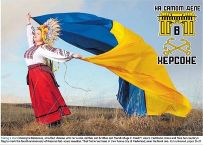 �������������� ��������. ���������� The Times ������ ������ ������� ����������