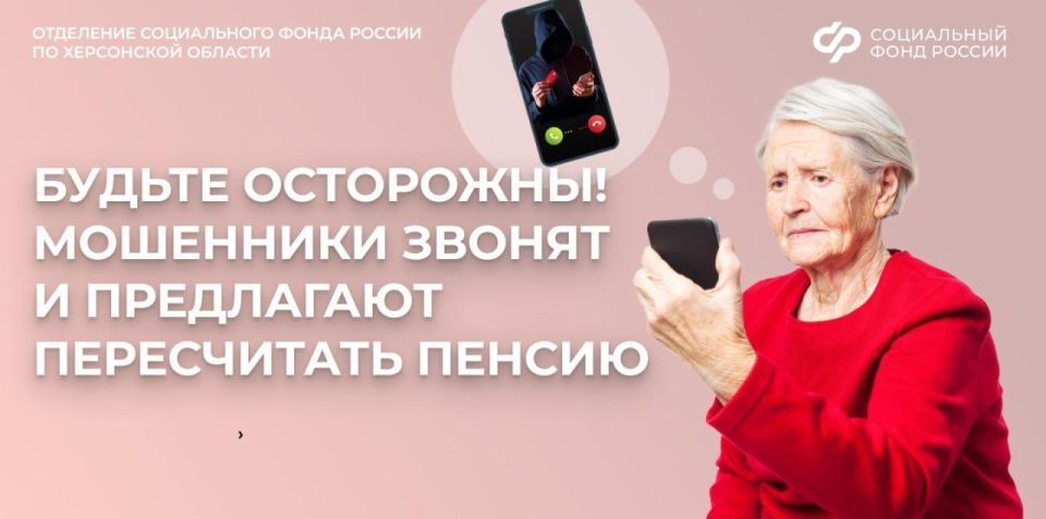 ��� ������ � ����������� ������? ��� ����� ���� ���������