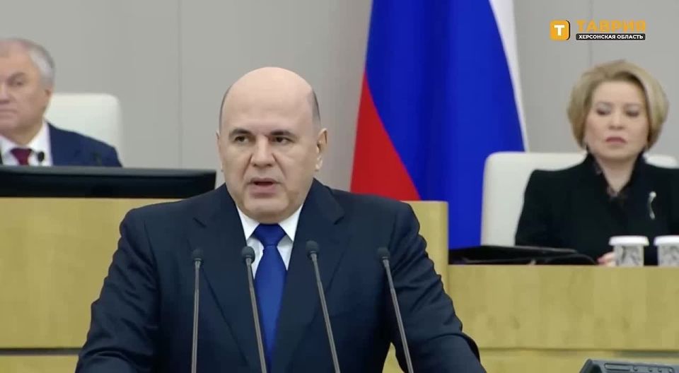 � �������� � ���������� � 2025 ���� ������������ ������ ��������