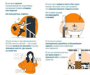 ������� �������� ��� ����� ����