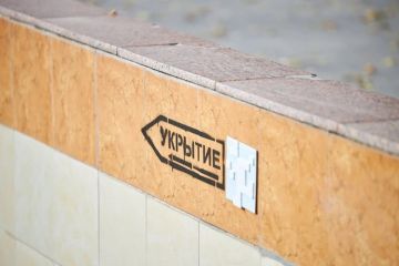 В украинском Херсоне вскрыли хищения 9 млн рублей, выделенных на бомбоубежища