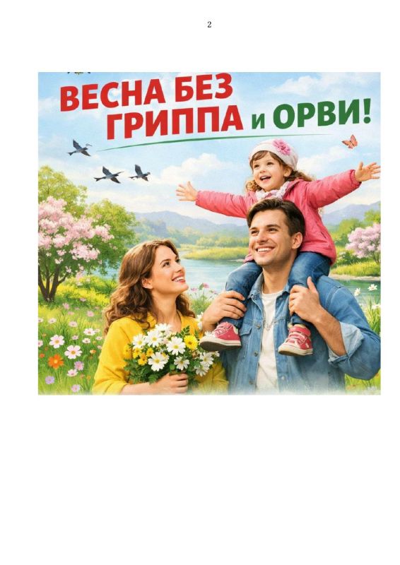 ����� ��� �������!. ����� � ����� ���������� � ����� ���