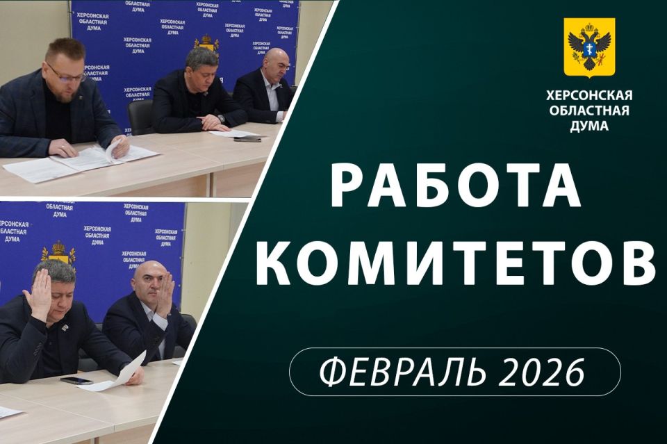 ����� �� �������� ���� � ���������� �������: ������ � ���������� ��� ������� ������ �����