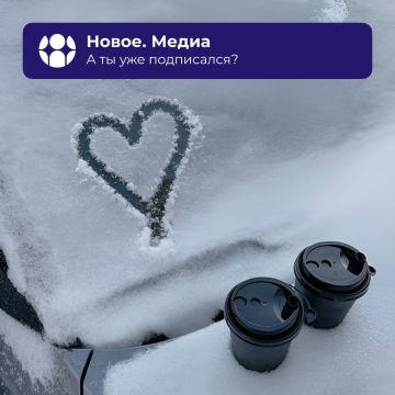 ���������� ������������ �����