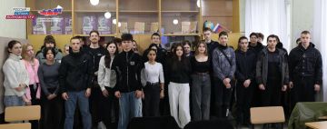 ����������� �����, ��� �������