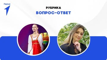 Хочешь знать больше о Движении? Первые на связи!