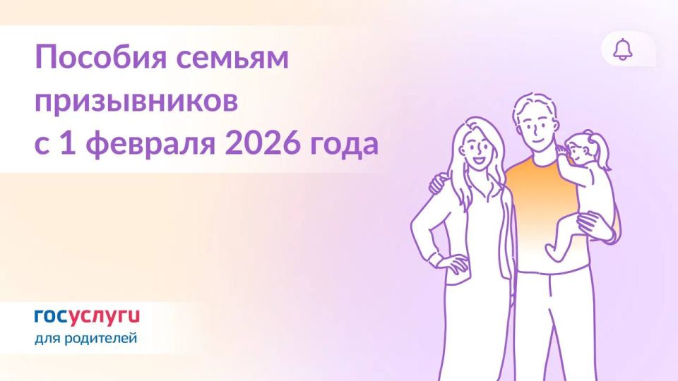 ���� ���� ��� ��� ������ �� �������: ������� � 2026