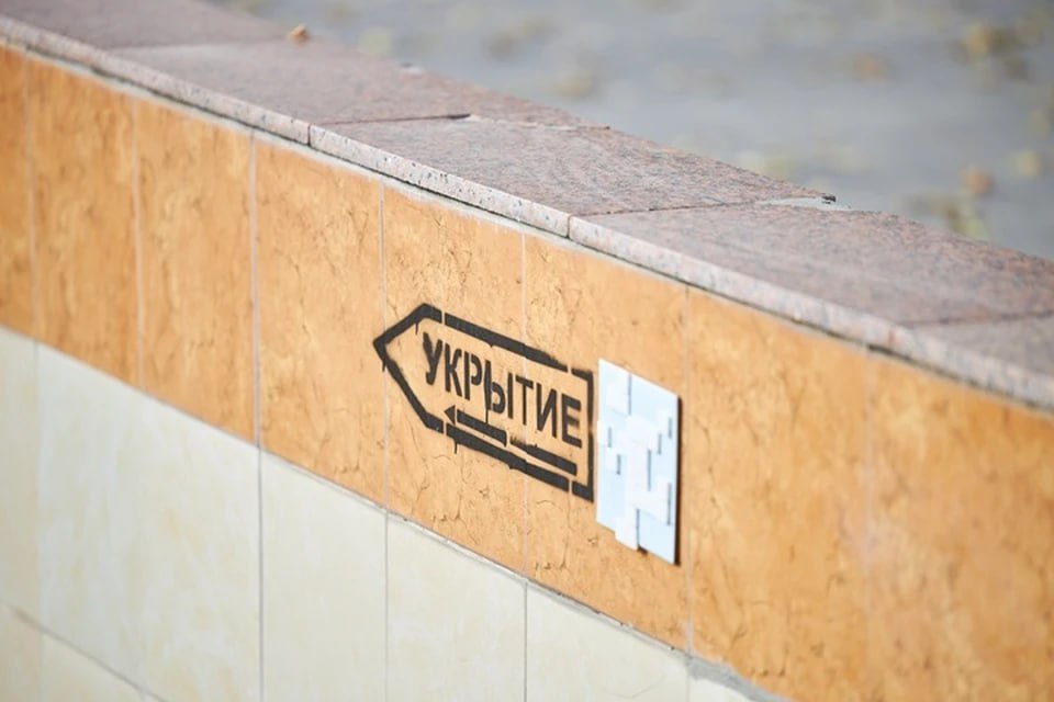 В украинском Херсоне вскрыли хищения 9 млн рублей, выделенных на бомбоубежища