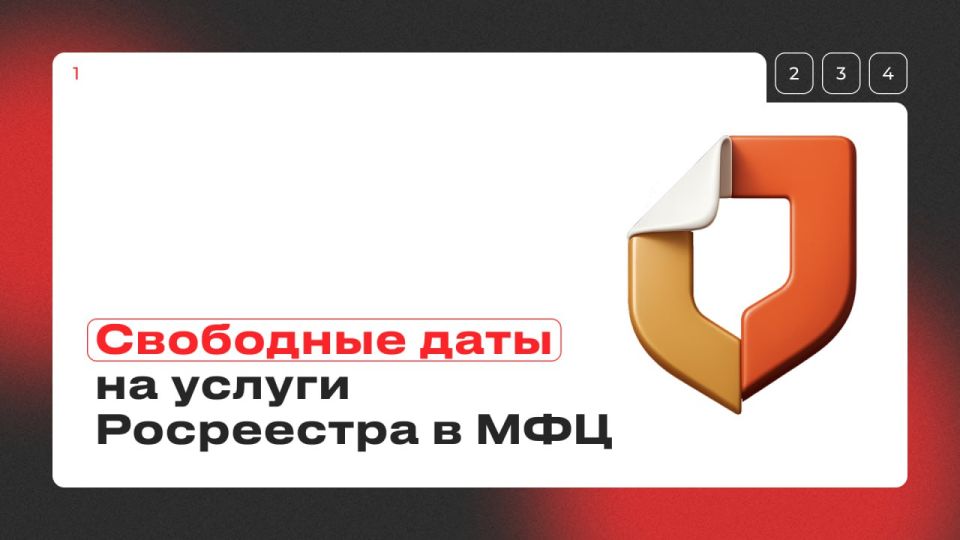 ��������� ��������� ���� �� ������ ���������� � ���