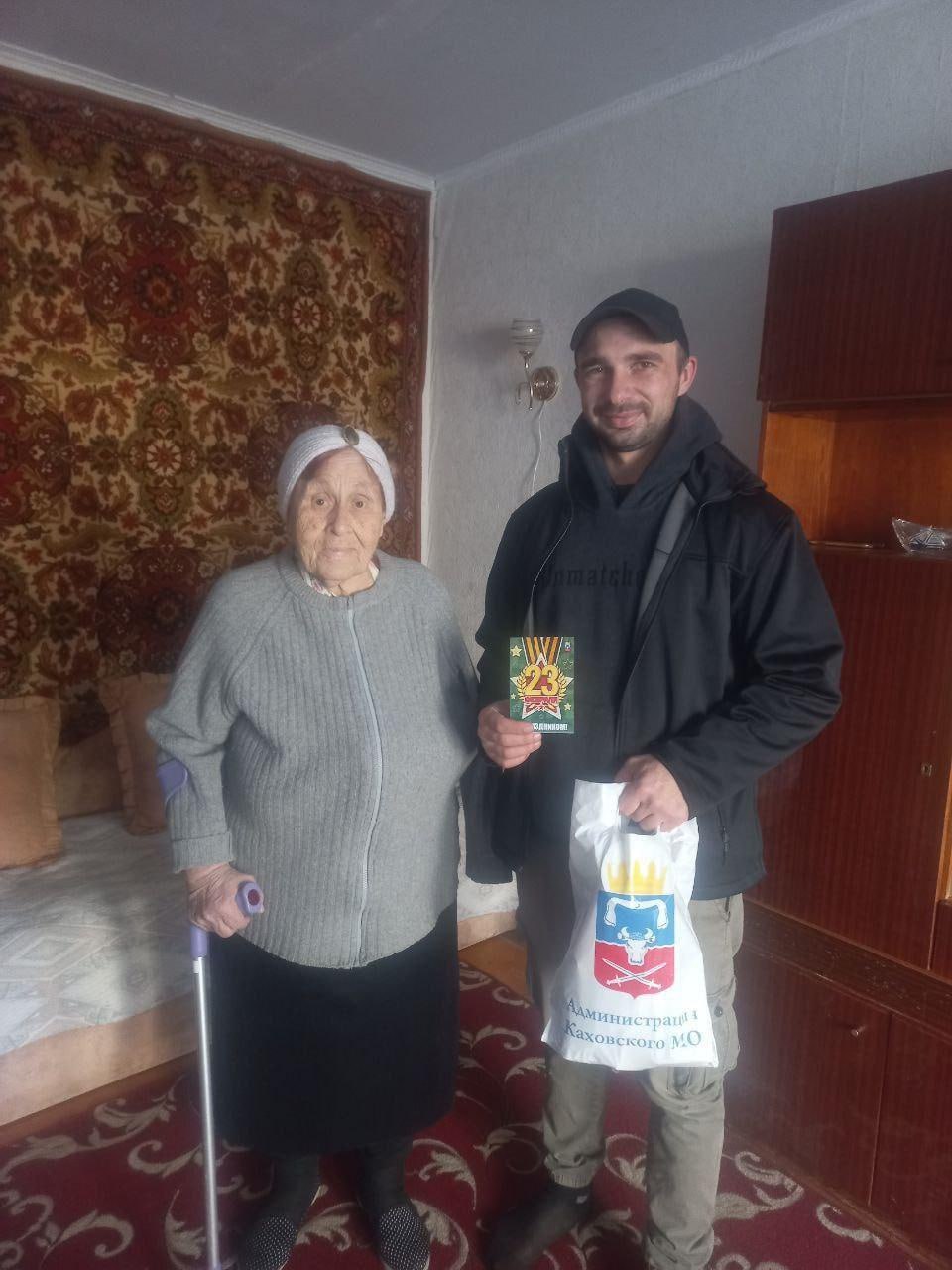 Активисты ТОС «Мечта» адресно поздравили ветеранов с Днем защитника Отечества