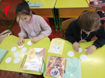 ������� ������ ���������� ����� � 2 ����������� � �������