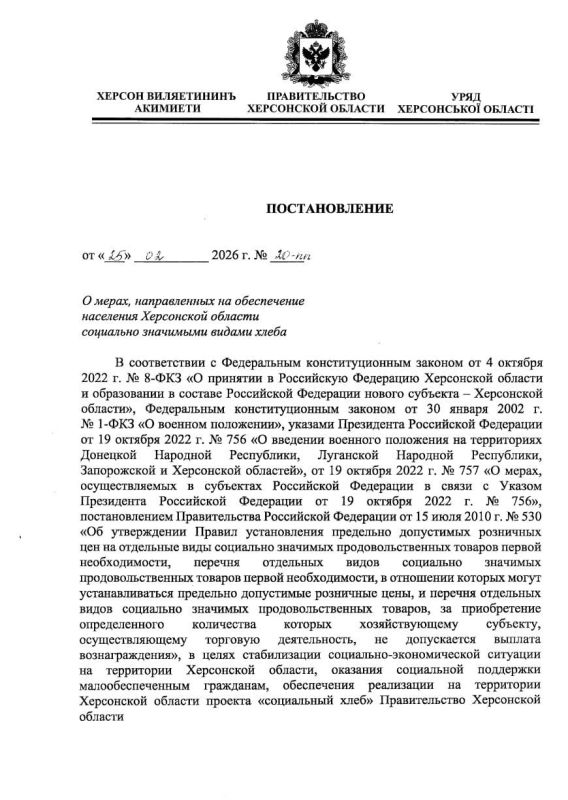 � ���������� ������� ������� ������������� �� ����������� ���������� ������