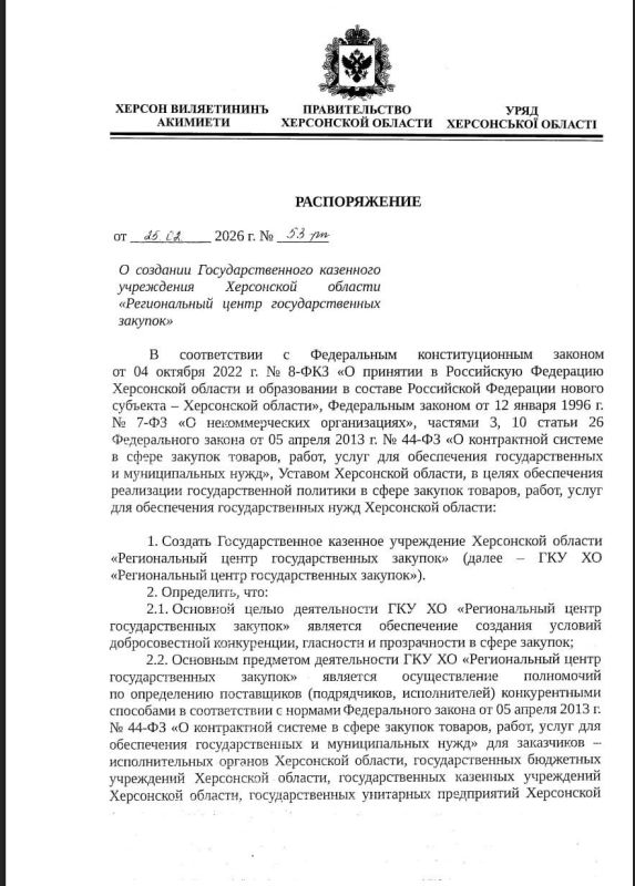 � ���������� ������� �������� ������������ ����� ����������