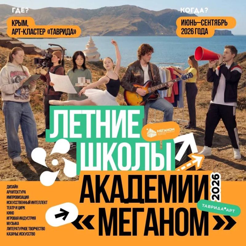 ���������� ����������� �� ����� ������ ���� �������� �������� � ���-�������� ��������