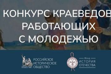 ���������� ������������ ������� ������� � ������������� �������� ���������