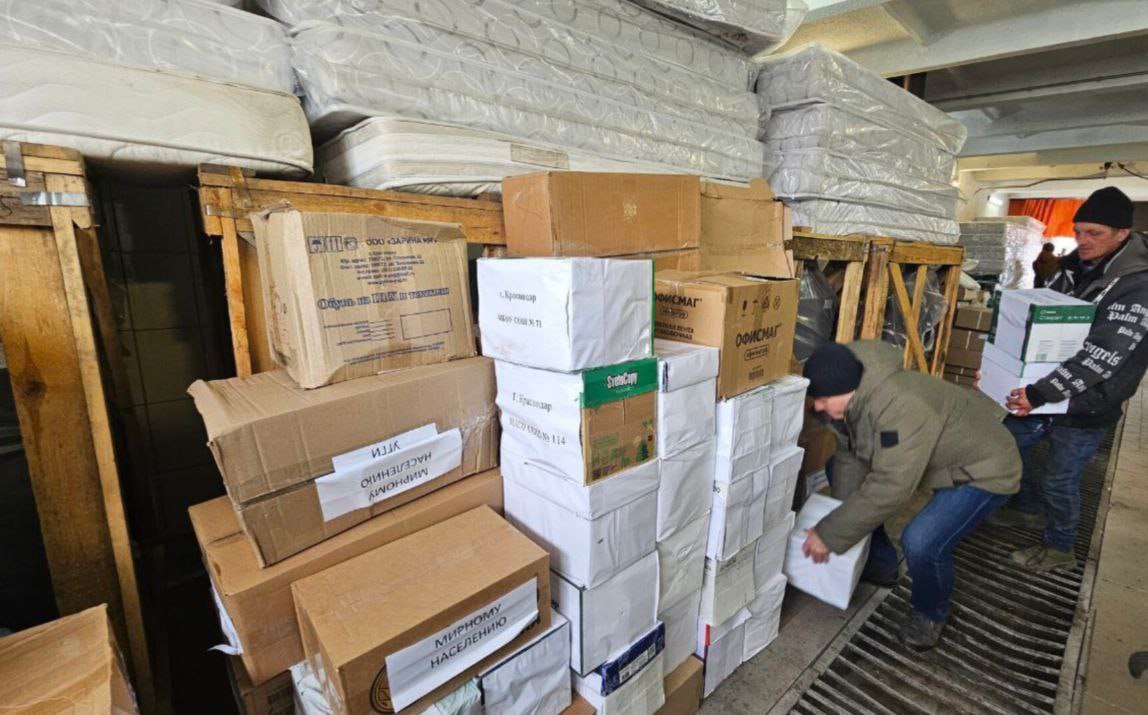 Херсонская область получила гуманитарную помощь из Краснодара для мирных жителей и воинских частей