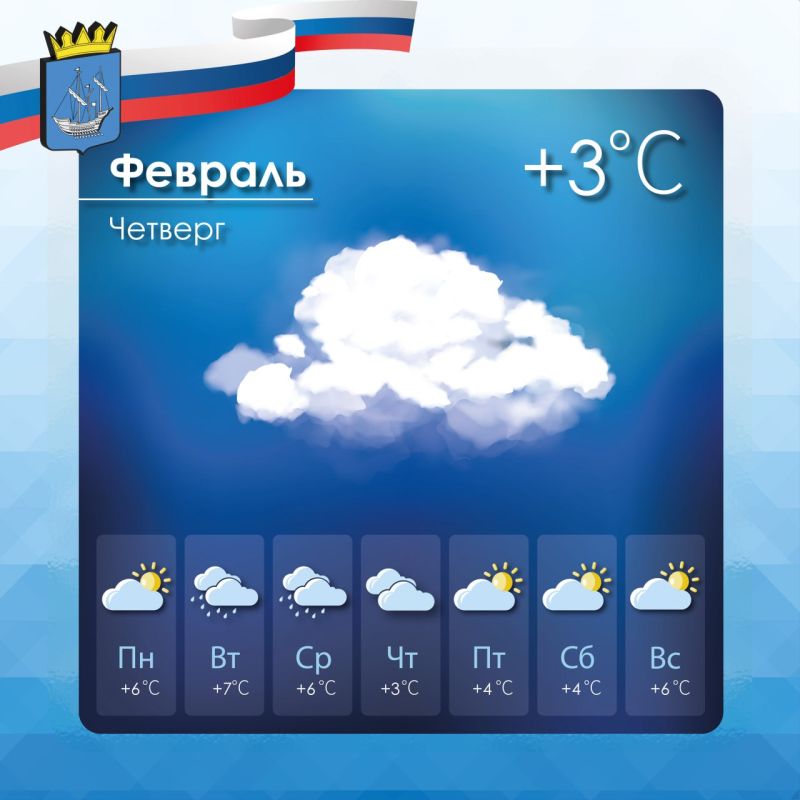 ������� ������ � ����������� ������������� ������ �� �������, 26 �������