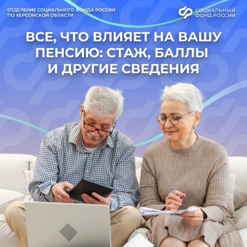 ��� ������ �� ���� ������. ������������ ������� ������ ���������� � ������� �������� ���