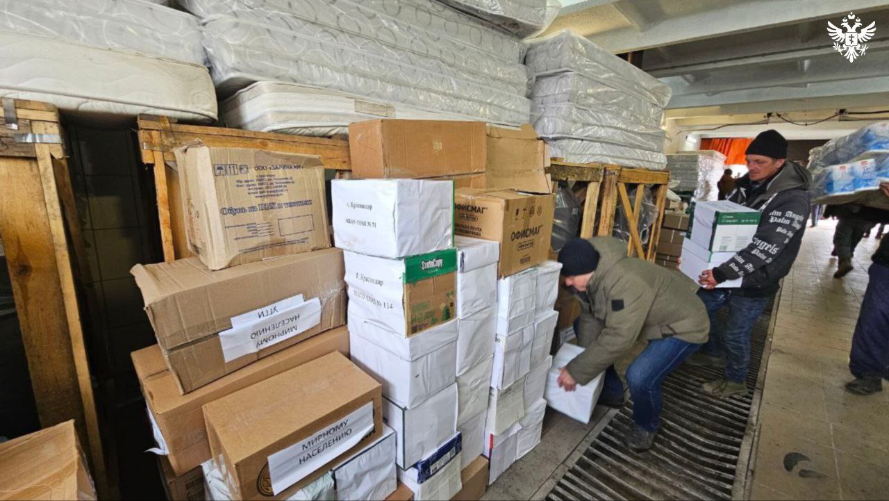Херсонская область получила гуманитарную помощь из Краснодара