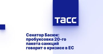 ���������� �����: ����������� �������� 20-�� ������ ������� ������ ������ �������� ������������� ������, ��������� � ��������� ������� ��������� � ��. ������� ������� �������, ������� �������� �������� 20-�� ������ �������...