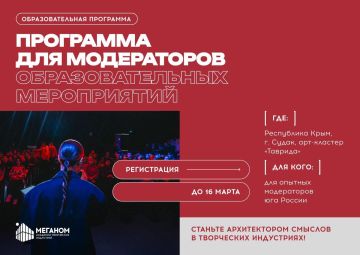 �������� �������� ������� ��������� ��������� ��� ����������� � �������� ��������������� �����������