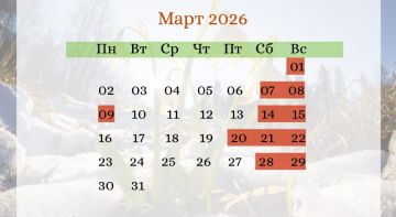 � ����� ��� ���� ������� 10 ��������� ����