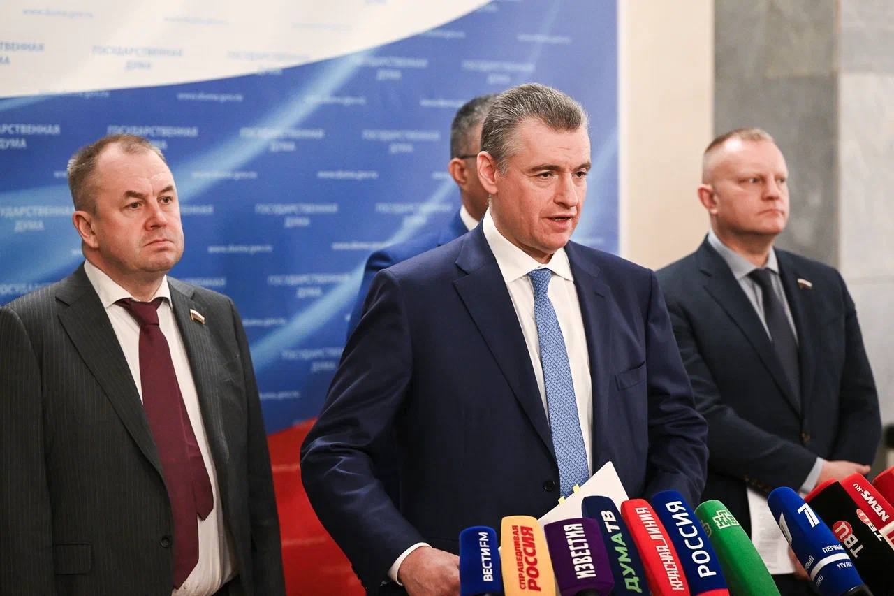 В ЛДПР предложили новую меру по поддержке семей с детьми