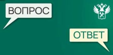 ФТС: как найти и оплатить таможенную квитанцию?