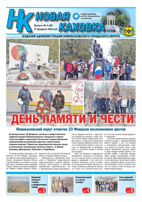 ����� ����� ����� ������ ������ �������