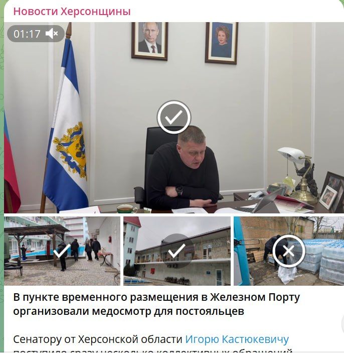 ���������� ���������, ��� ����� "������"