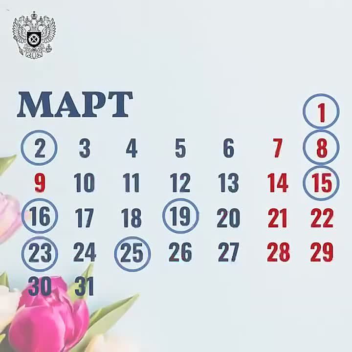 ����� �������� �������� � ����� - ���� ��������� �����!