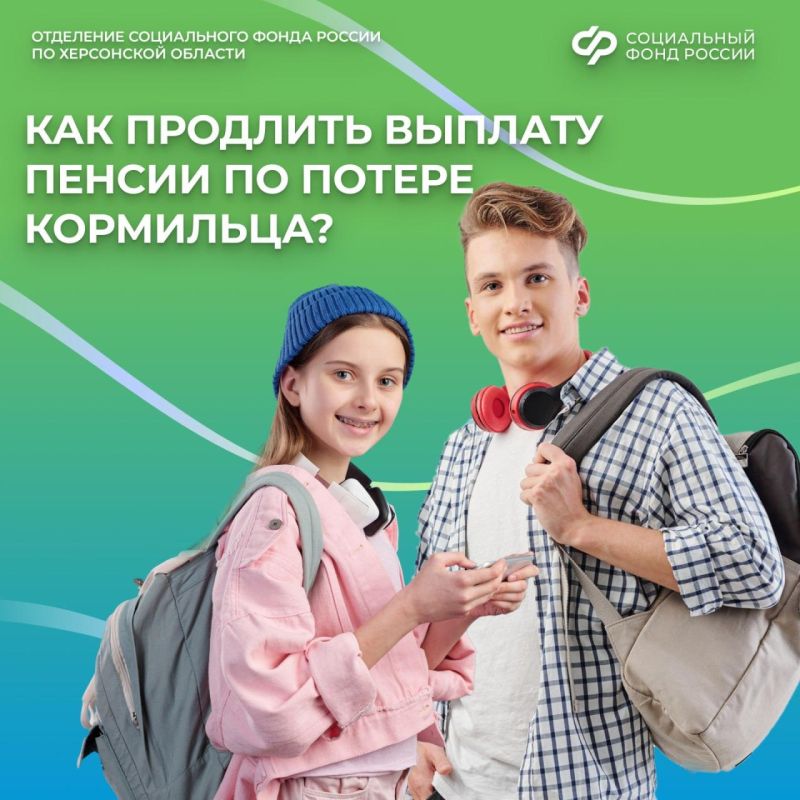 ���� ������� ����������� 18 ���, ��������� �� ��� ������� ������ �� ������ ���������