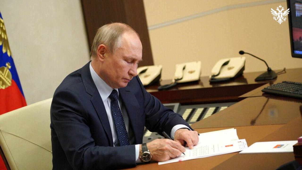 Владимир Путин поручил главам регионов создать комиссии по развитию искусственного интеллекта