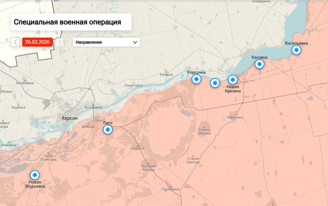 Утренняя сводка по обстрелам левобережья Херсонской области на 09:00 утра 27 февраля