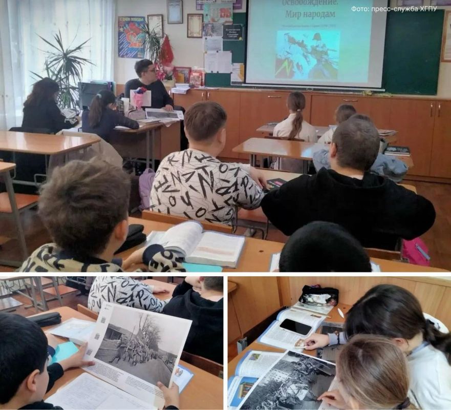 «Живая история» для школьников Скадовщины