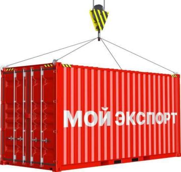 ������������� ���������� � �������