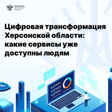 �������� ������������� ���������� �������