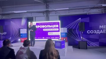 ����������� �������� ������ �������� �� ����� � ���������