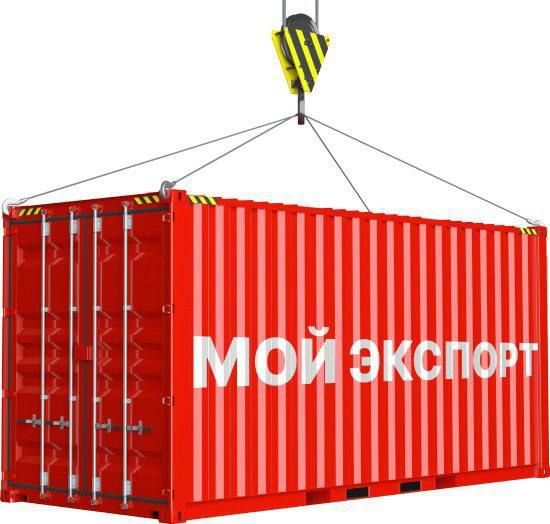 ������������� ���������� � �������