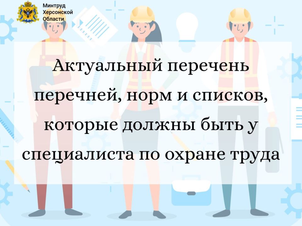 ���������� �������� ��������, ���� � �������, ������� ������ ���� � ����������� �� ������ �����