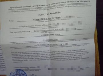 ����� ������������, � ��� 14-������� ���� ��������� � ������