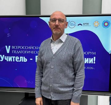 ������� ���� � V ������������� �������������� ��������������� ������ �������� � ������� ������