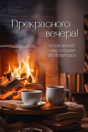 ������ �����, ������!. � ���, ������-��, ������� ������� �� ��������, �� ������� �� ����������