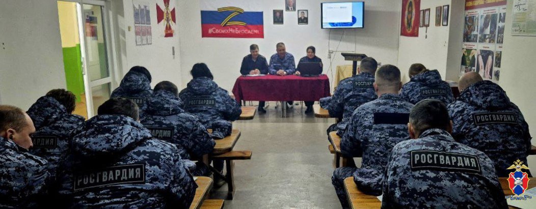 В Херсонской области госавтоинспекторы провели рабочую встречу с сотрудниками Росгвардии